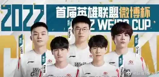 karsa春季阵容_1