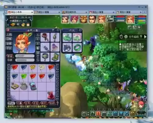 mac梦幻西游异常捕捉插图