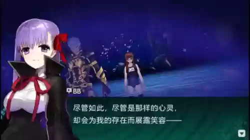 fgocccbb面攻略_1