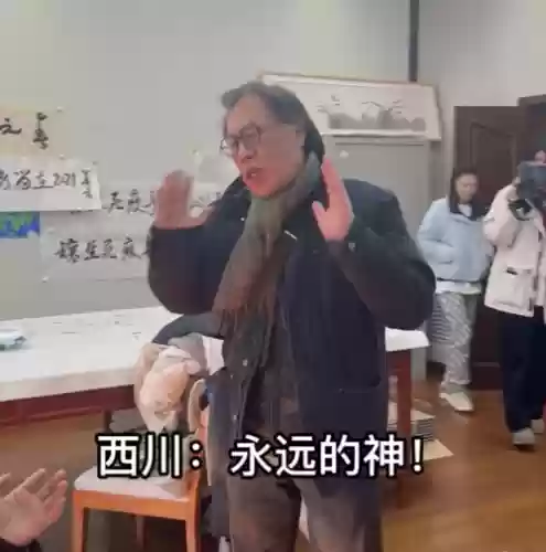文坛巅峰阵容