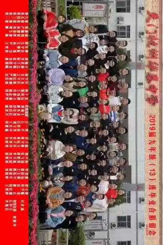 华泰2019阵容插图1