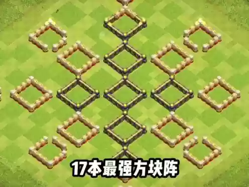 消灭方块阵容插图