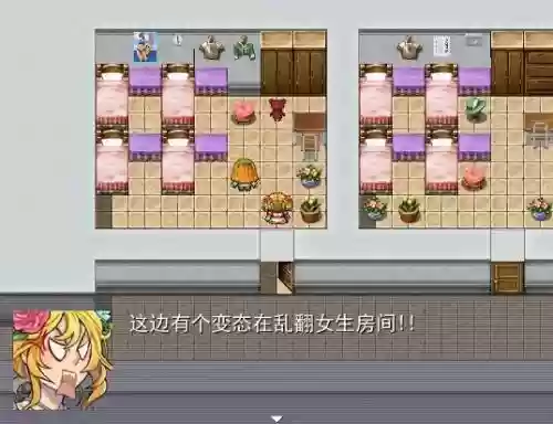 土豪金传说pc游戏攻略插图
