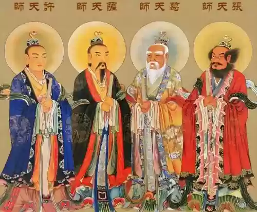 天师最强阵容_1