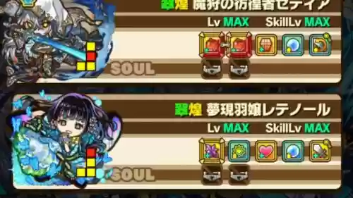 悲叹之塔12层吃装备插图1
