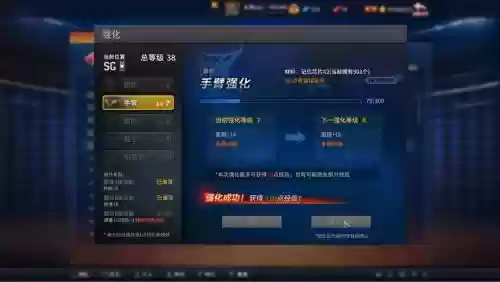 2kol自建PG技能插图1
