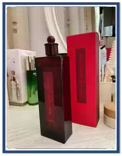 红色装备精华用途插图1