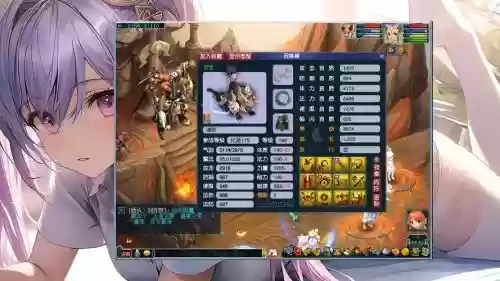 2017梦幻西游紫禁城咋样插图1