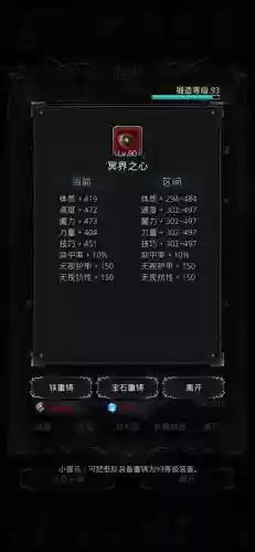龙大姐阵容插图1