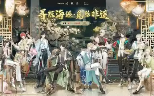 猫耳阵容_1