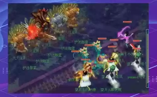 梦幻西游51挑战怪