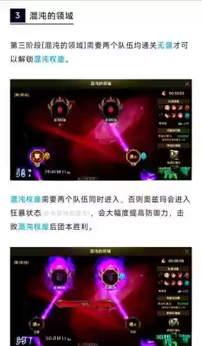 智商崩溃rpg攻略插图1