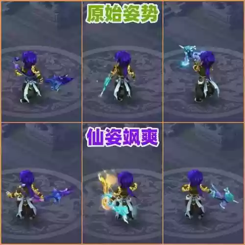 羽灵神武器100级插图1