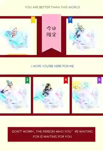《梦幻西游》坐骑升级插图1