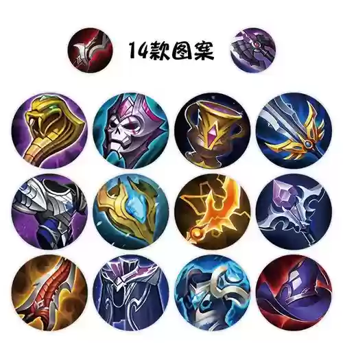 王者荣耀技能滑的太快插图