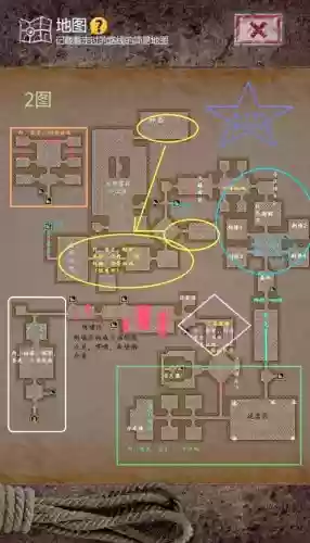 长生劫攻略如何下墓_2插图1