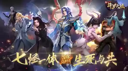 暗三唐晨猫阵容搭配