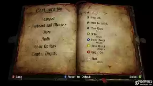 恶魔城暗影之王2技能键插图