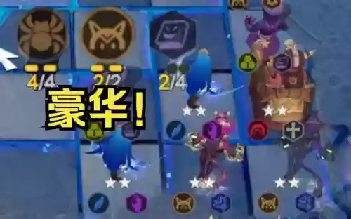 多物阵容插图