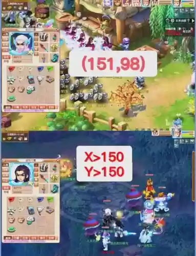 梦幻西游手游捉鬼队伍配置插图