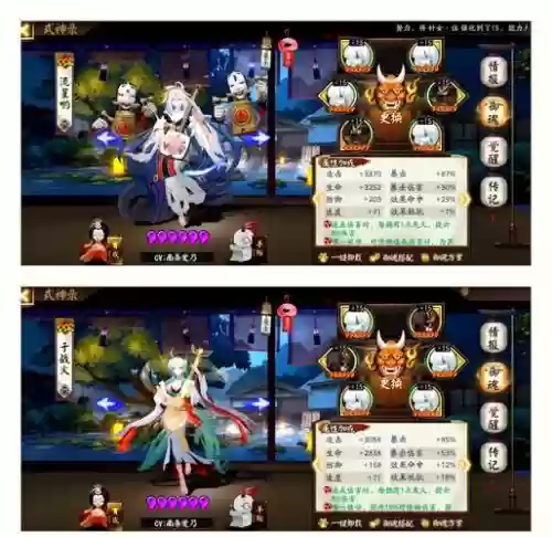 疗麒麟阵容插图