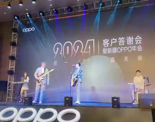 oppo年会阵容插图1