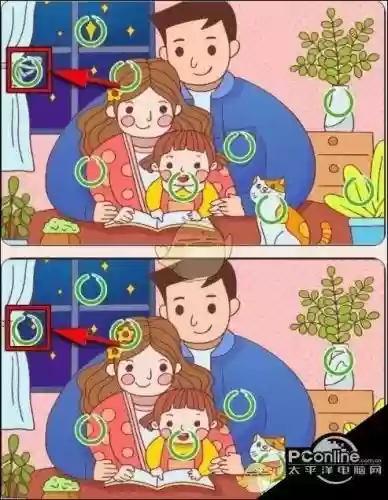 什么找茬攻略第40关插图