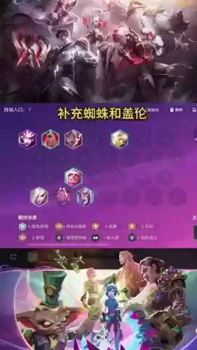 核爆乌鸦阵容插图