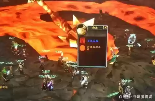 极品武器抽橙色武器插图1
