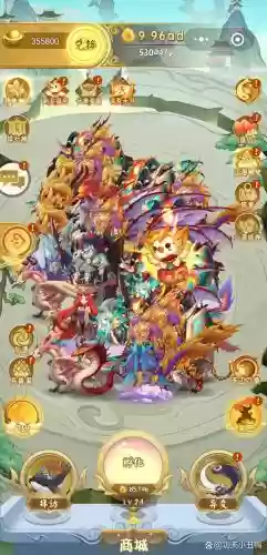 魄兽阵容插图1