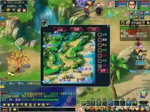 梦幻西游东海湾在哪_1插图