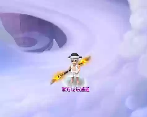 梦幻西游水无痕