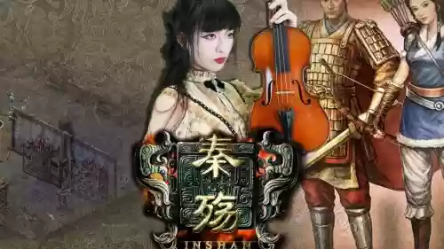 刀剑物语梦落大秦技能攻略插图1