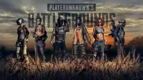 pubg顶级阵容_1插图1