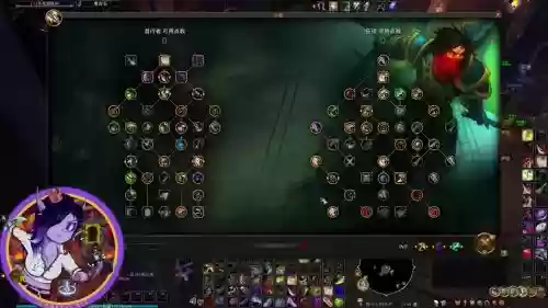 巅峰狂徒有无敌技能吗