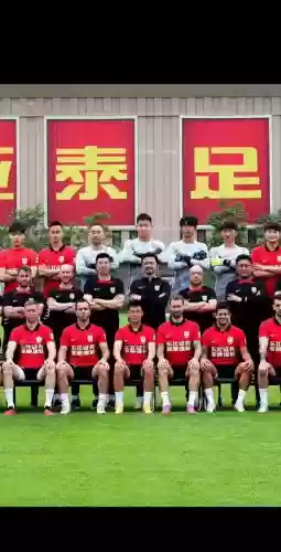 亚泰阵容2021插图