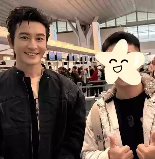 阵容包括黄晓明插图1