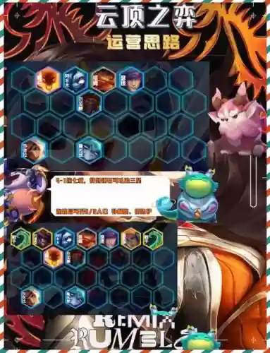 沙弥狗阵容插图1