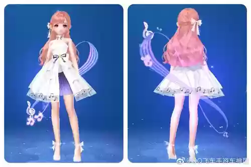 悦动音符攻略插图1