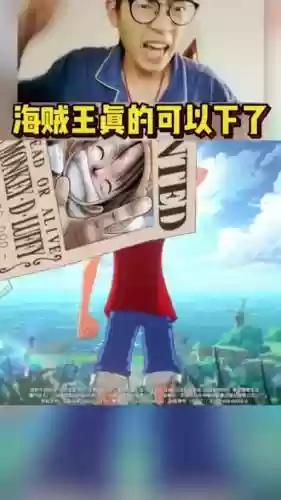 海贼时代的变迁2.8攻略插图