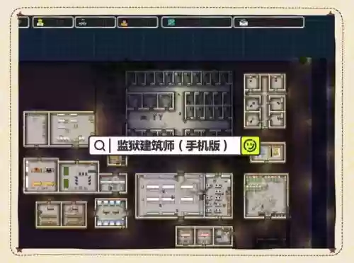 监狱塔复刻攻略第三章插图1
