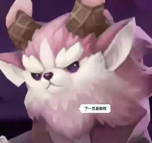 小矮子阵容插图