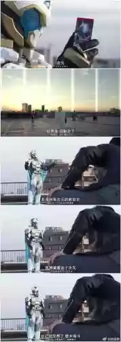 outsideworld攻略大全插图1