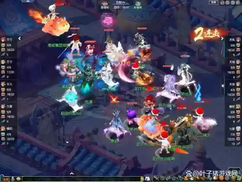 梦幻西游和尚拉血上千插图1