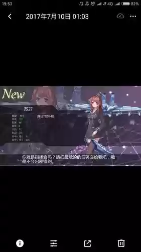 姬战风云攻略