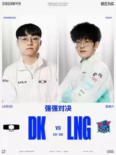 bo最新阵容_1