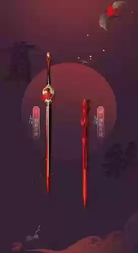所谓江湖传说装备插图