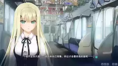 美少女万华镜4中文攻略_1插图