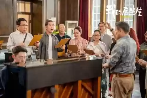 戏骨大阵容插图