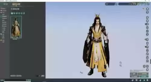 藏剑切糕武器咋样啊插图